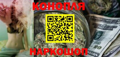 таблы Краснокаменск