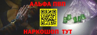 каннабис Краснодар