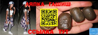 каннабис Краснодар