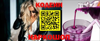 каннабис Краснодар